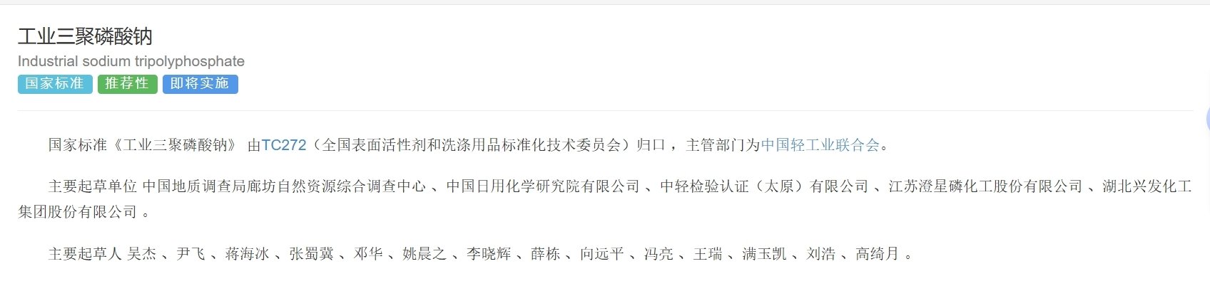 彩讯PC28加拿大手机版登录查实验室