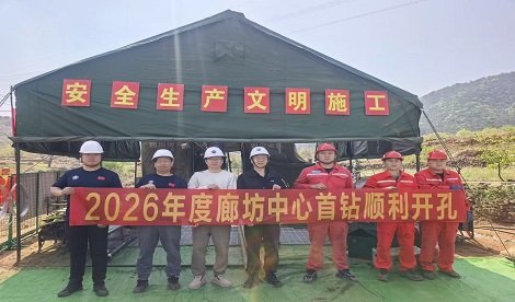 公开信息按发布时间滚动