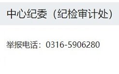 再进入全文