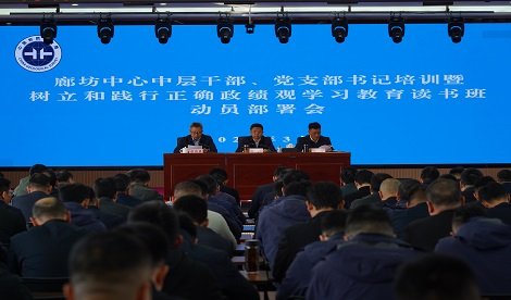 阅读「彩讯PC28加拿大公式(202